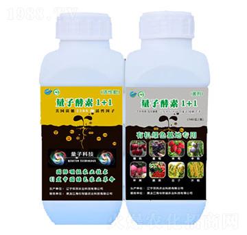 量子酵素1+1-雙民農(nóng)業(yè)