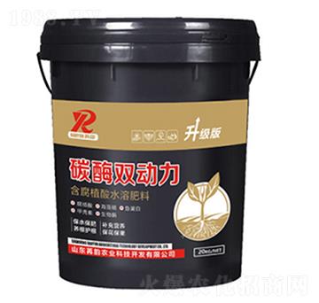 酶解雙動力升級版-苒韻農(nóng)業(yè)