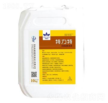 特力特-苒韻農業(yè)