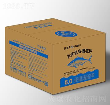 天然魚有機(jī)液肥-魚多力-?;? />
</div>
</div>
<style type=