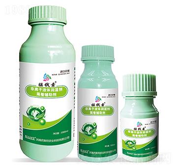 非離子液體潤濕劑展著輔助劑-搖錢素作物