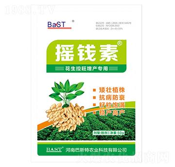 花生控旺增產(chǎn)專用-搖錢素作物