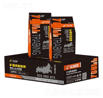 礦源黃腐酸鉀-友利萊