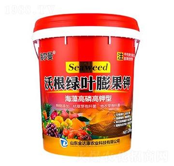 沃根綠葉膨果鉀-海爾曼-金達康農業(yè)