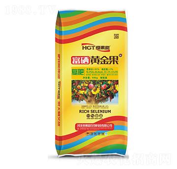 復(fù)合肥料17-17-17+TE-富硒黃金果-恒果甜