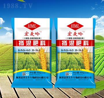 摻混肥料20-18-5-沃澤五豐