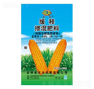 緩釋摻混肥料28-10-10-天夫