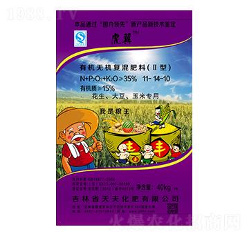 有機(jī)無機(jī)復(fù)混肥11-14-10-虎翼-天夫