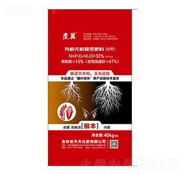 有機(jī)無(wú)機(jī)復(fù)混肥27-0-5-虎翼-天夫