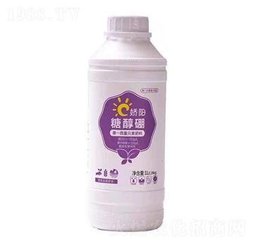 單一微量元素肥料-糖醇硼-季豐生物