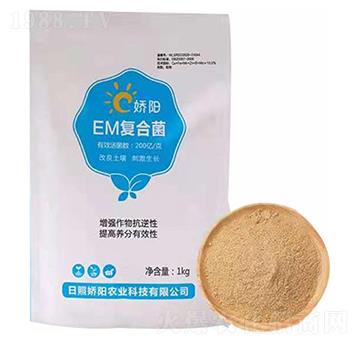 EM復(fù)合菌-季豐生物