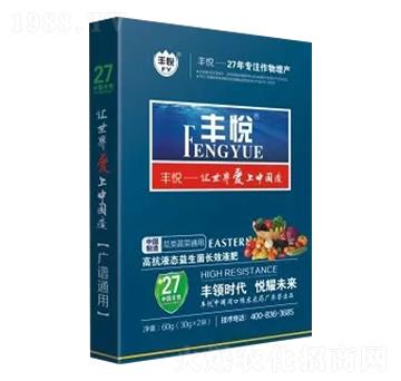 廣譜通用高抗液態(tài)益生菌長效液肥-豐悅-史迪克