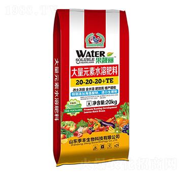 大量元素水溶肥料20-20-20+TE-果靚麗（紅）-季豐生物
