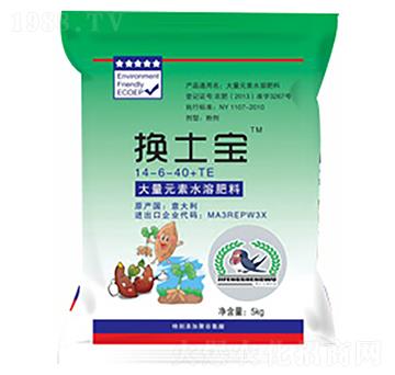 大量元素水溶肥14-6-40+TE-換土寶-季豐生物