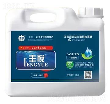 5kg廣譜通用高抗液態(tài)益生菌長(zhǎng)效液肥-豐悅-史迪克