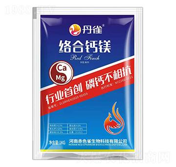 絡(luò)合鈣鎂-丹雀