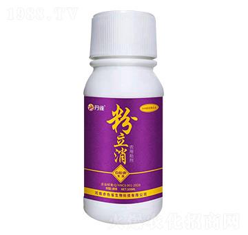 粉立消農(nóng)用助劑-丹雀