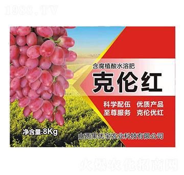 含腐植酸水溶肥料-克倫紅-綠迪生物