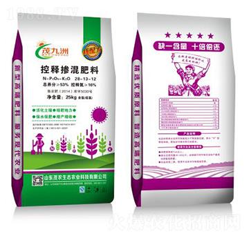 53%控釋摻混肥料28-13-12-茂九州-山東茂農(nóng)