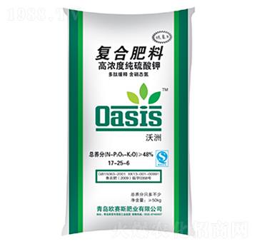 高濃度純硫酸鉀復(fù)合肥17-25-6-沃洲-歐賽斯