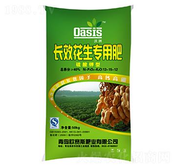 長(zhǎng)效花生專用肥13-15-12-歐賽斯
