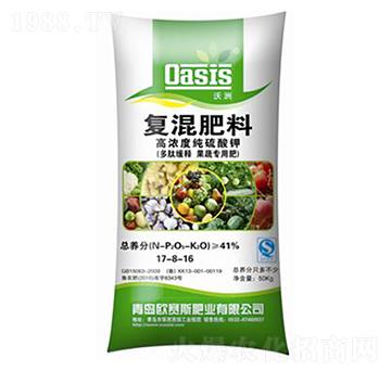 高濃度純硫酸鉀復混肥17-8-16-歐賽斯