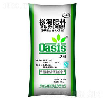 沃洲高濃度純硫酸鉀復(fù)合肥料-歐賽斯