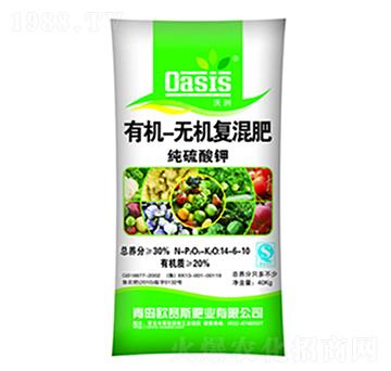 純硫酸鉀有機(jī)-無機(jī)復(fù)混肥14-6-10-歐賽斯