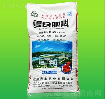 復(fù)合肥料26-13-10-奔豐肥業(yè)