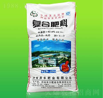 復(fù)合肥料30-5-7-奔豐肥業(yè)