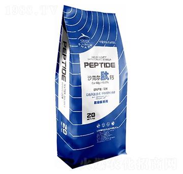 中量元素水溶肥-沙克爾肽鈣-歐賽斯