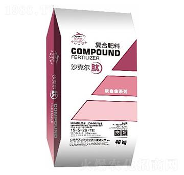 全水溶復(fù)合肥15-5-28+TE-沙克爾肽-歐賽斯