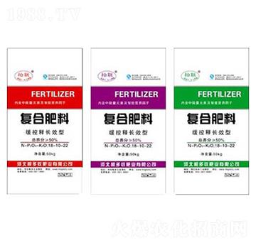 棉花復合肥料18-10-22-根多收