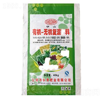有機(jī)-無(wú)機(jī)復(fù)混肥料9-3-3-長(zhǎng)青肥業(yè)