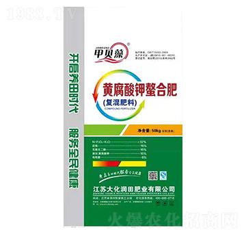 黃腐酸鉀螯合肥-甲貝藻-大化潤(rùn)田