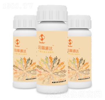 中量元素水溶肥料-迅麗通達(dá)-世多樂