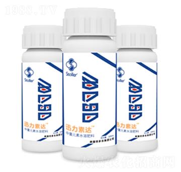 中量元素水溶肥料-迅力素達(dá)-世多樂