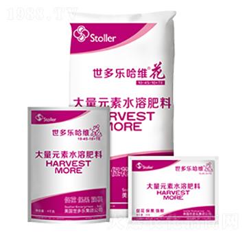 大量元素水溶肥料-哈維花-世多樂