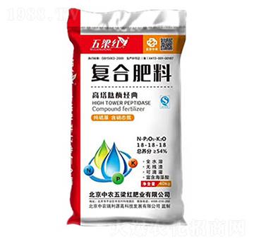 高塔肽酶經(jīng)典復(fù)合肥料18-18-18-五梁紅