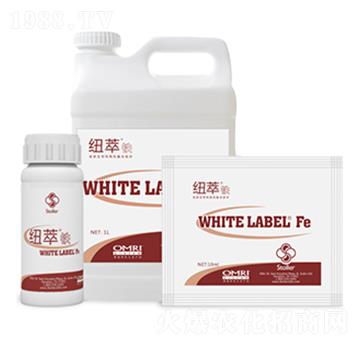 紐萃鐵-世多樂(lè)