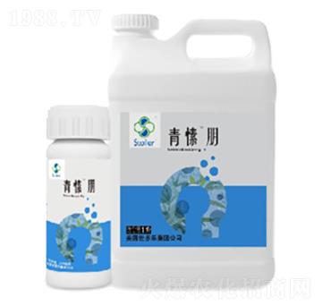 青愫朋-世多樂(lè)