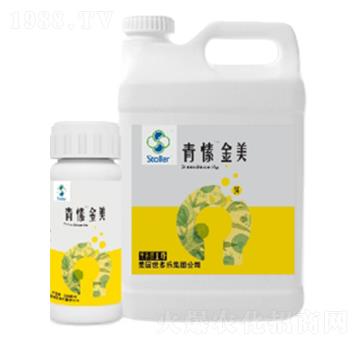 青愫金美-世多樂(lè)