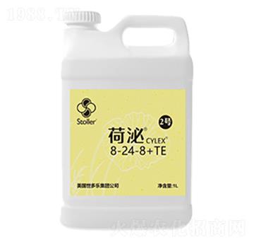 高含量液體復(fù)合肥8-24-8+TE-荷泌2號(hào)-世多樂