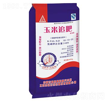 ����׷��18-10-20-�����r(n��ng)