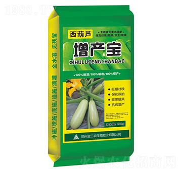 西葫蘆增產(chǎn)寶-金三農(nóng)