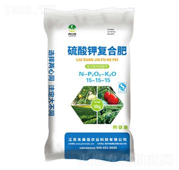 硫酸鉀復(fù)合肥15-15-15-禾美佳農(nóng)業(yè)