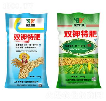 稻麥專用雙鉀特肥-雙鉀時代-禾美佳農(nóng)業(yè)