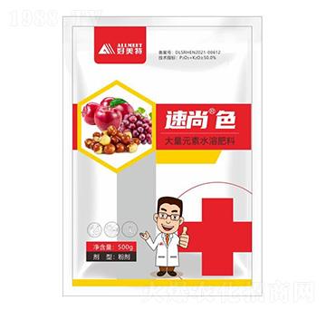 大量元素水溶肥料-速尚色-好美特