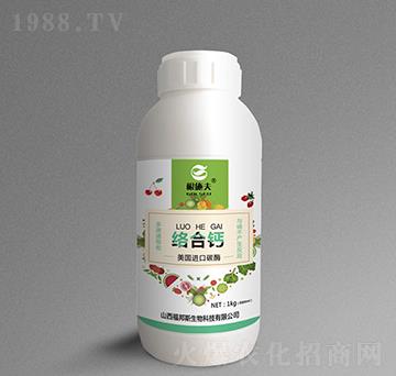 絡(luò)合鈣-根施夫-福邦斯