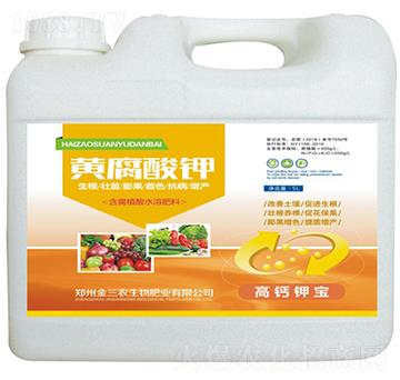 ��������ˮ�ܷ�-�S����⛣��أ�-�����r(n��ng)